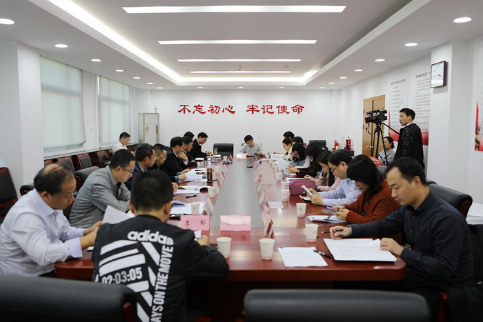 中国农民新技术创新博览会,全国新农民新技术创业创新博览会