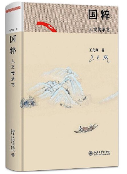 苏洵苏辙苏轼哪个是父亲,苏轼和苏辙的兄弟情