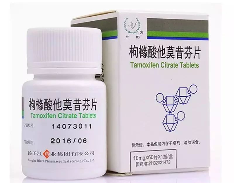 吃内分泌药他莫昔芬有什么副作用,他莫昔芬是靶向药吗