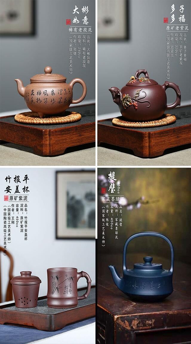 别再乱买紫砂壶了，源头直供才这个价