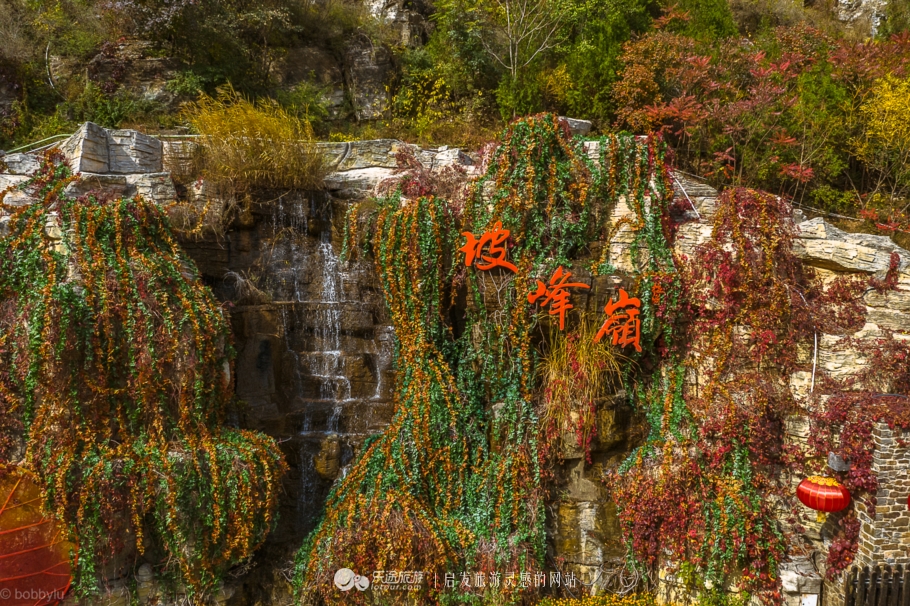 坡峰岭乡村大集,坡峰岭附近赶集