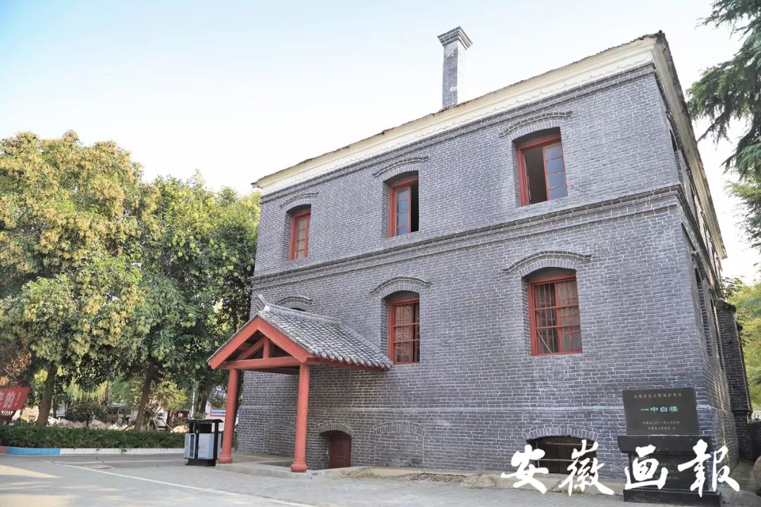 亳州市第一中学办学特点,名校之光