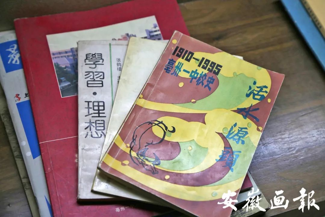 亳州市第一中学办学特点,名校之光