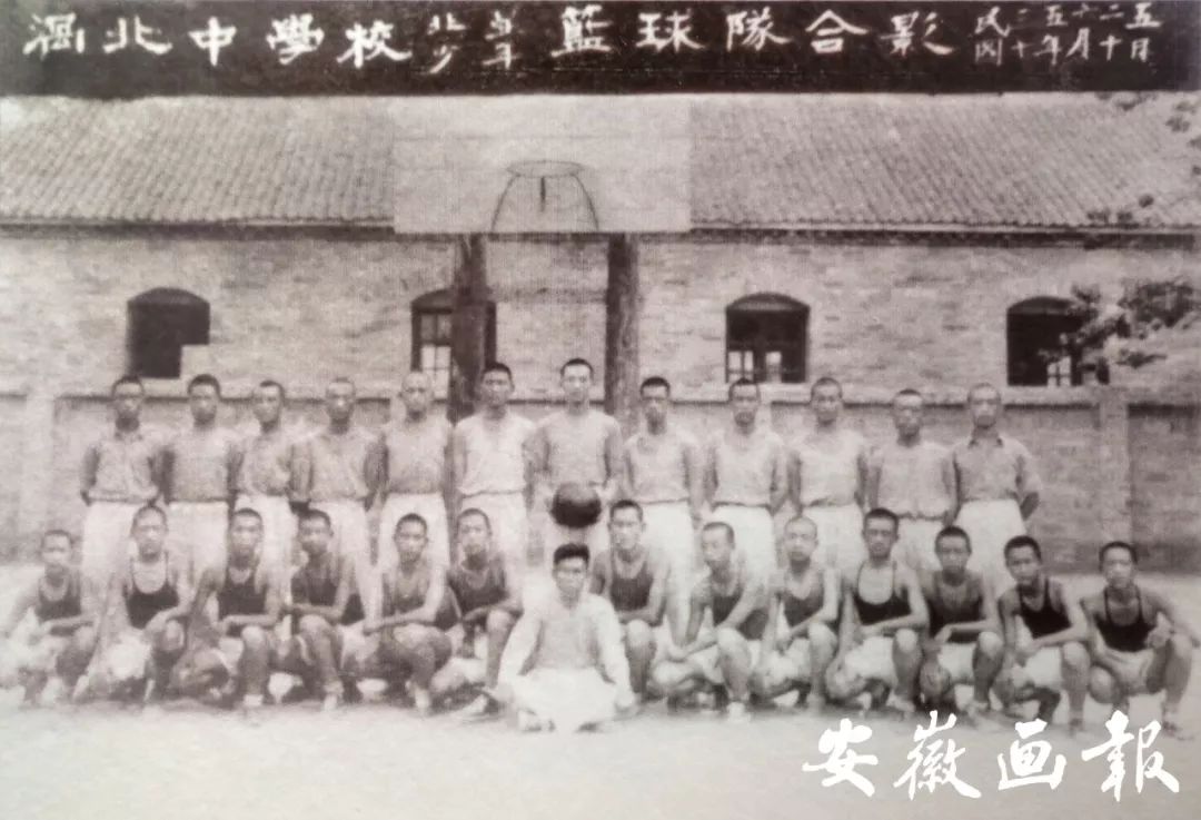 亳州市第一中学办学特点,名校之光