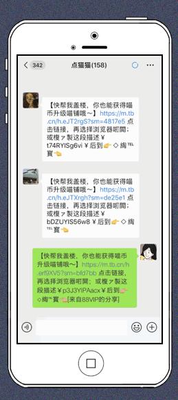 报告老板！这个双十一，我要请假去常州“疯抢”