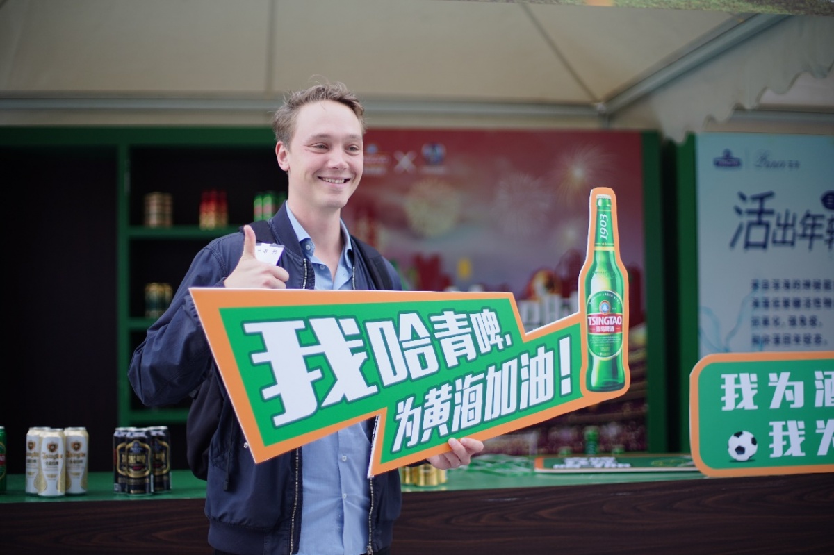 闈掑矝浜虹殑鍟ら厭,闈掑矝浜虹殑鍟ら厭妯″紡