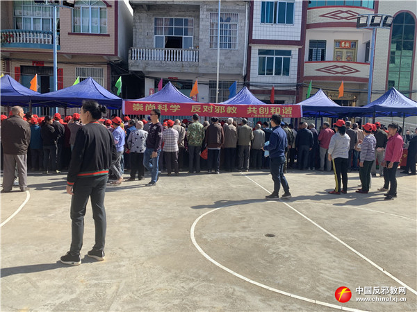 广西举行反*教邪**宣传公益物资捐赠仪式