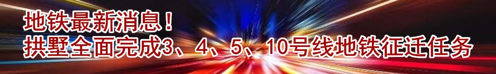 2024全国足球特点学校名单浙江,全国足球特点学校名单浙江