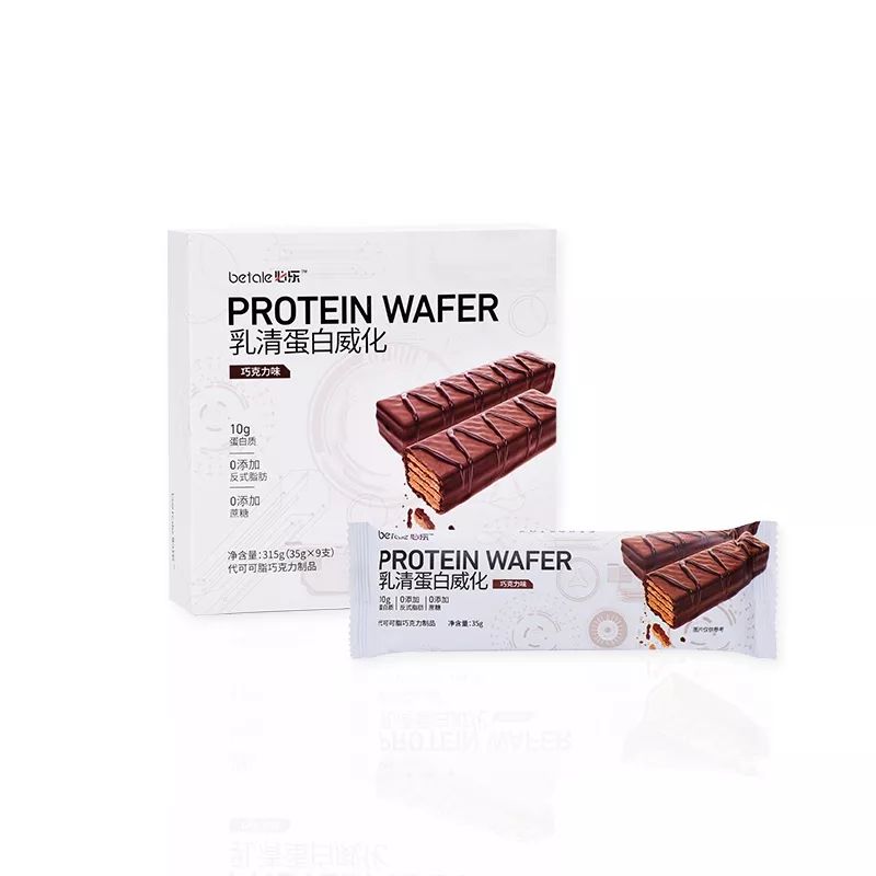 增肌粉推荐双十一,双十一增肌蛋白粉