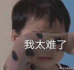 双十一双十二优惠套路,双十一活动买啥