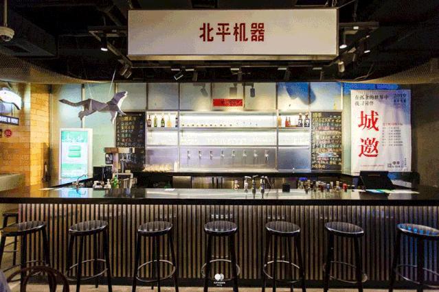 抓住“夜经济”红利，购物中心实力大比拼