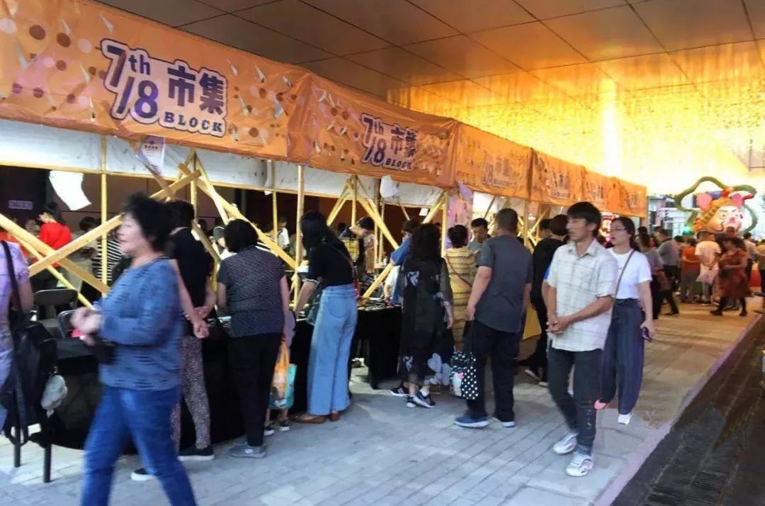 抓住“夜经济”红利，购物中心实力大比拼