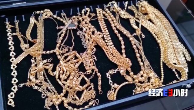 批发市场上的黄金是真的吗,央视广告卖黄金