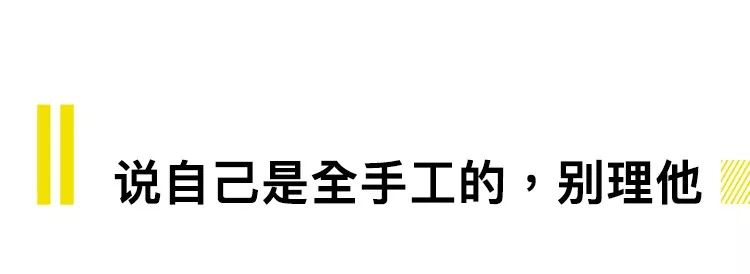 3大定制西装知识点你知道几个,定制西装之前你必须掌握的姿势