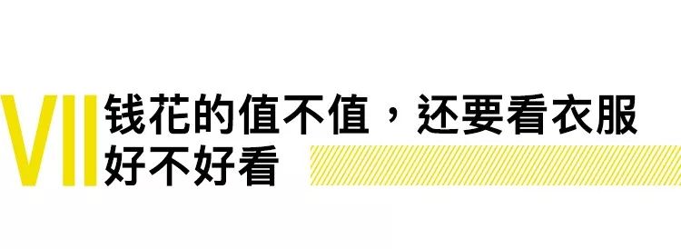3大定制西装知识点你知道几个,定制西装之前你必须掌握的姿势