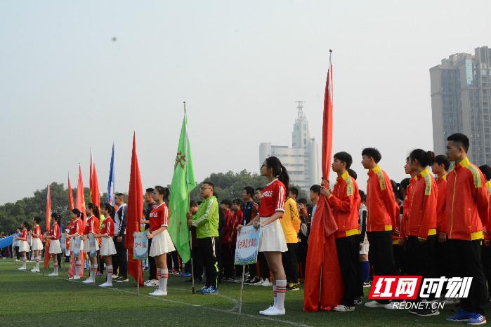 永州市青少年足球锦标赛,永州中学生足球联赛