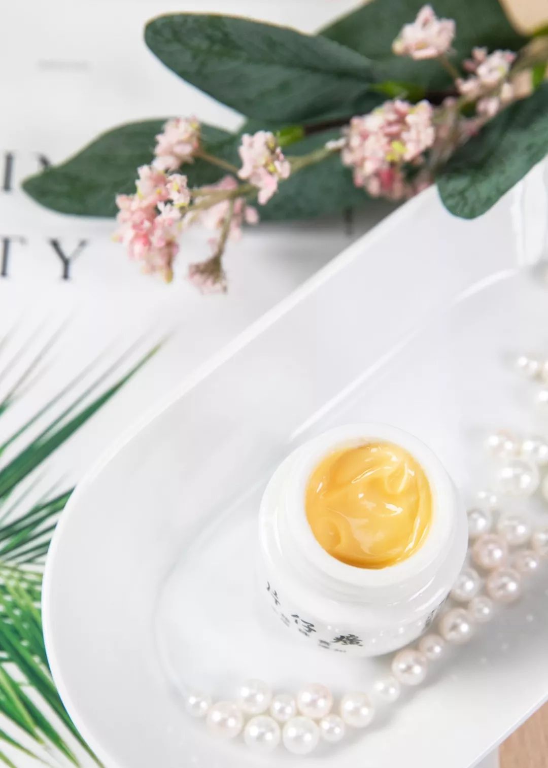 “从LAMER用回片仔癀”！国货药妆之光，奶奶辈就在用，国外买价格翻5倍