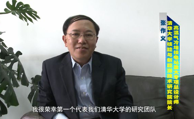 入党志愿书填写规范清华大学,铭记入党初心践行入党誓词