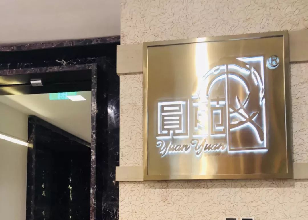 品味上海老字号美食,上海十大经典老字号美食