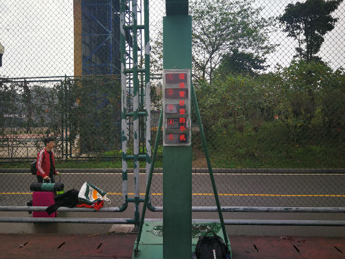 成都民警发明了一个盒子篮球*党**们再也不怕掉手机