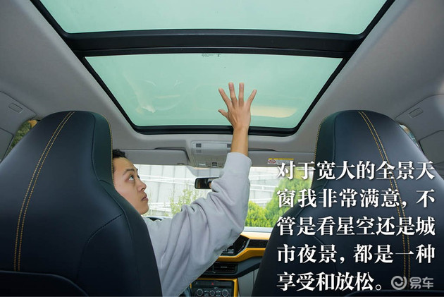 上海大众tcross途铠,上汽大众t-cross途铠多少钱