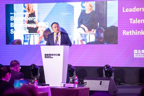 商业周刊中文版,商业周刊2024