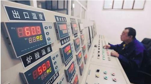 2021年巩义什么时候交暖气费,巩义集体供暖多少钱