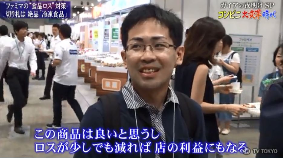 24小时营业导致过劳死？7-11、罗森、全家被迫掀起新一轮变革