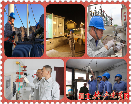 一颗蓝星创作,蓝星旗帜