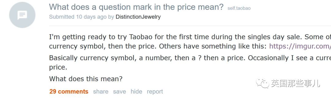 如何购买cmlink英国卡,怎么购买cmlink英国