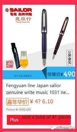 如何购买cmlink英国卡,怎么购买cmlink英国