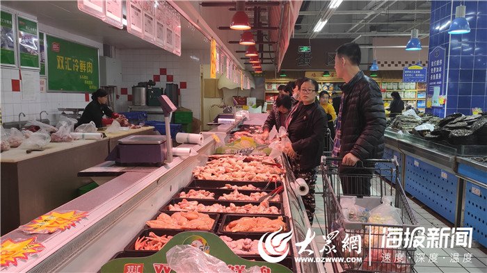 菏泽庄寨大型超市,菏泽有没有折扣特价超市