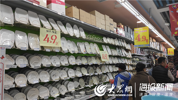 菏泽庄寨大型超市,菏泽有没有折扣特价超市