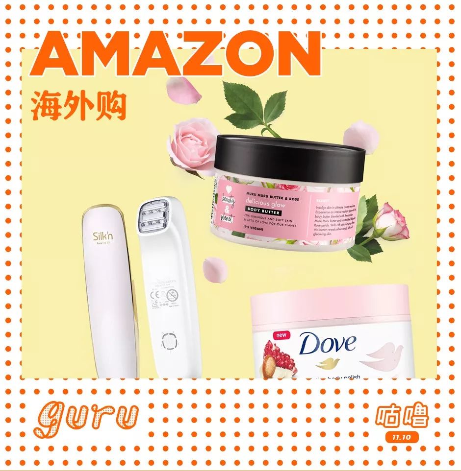 这次双十一什么东西最值得购买,双十一y7000p多少钱值得买