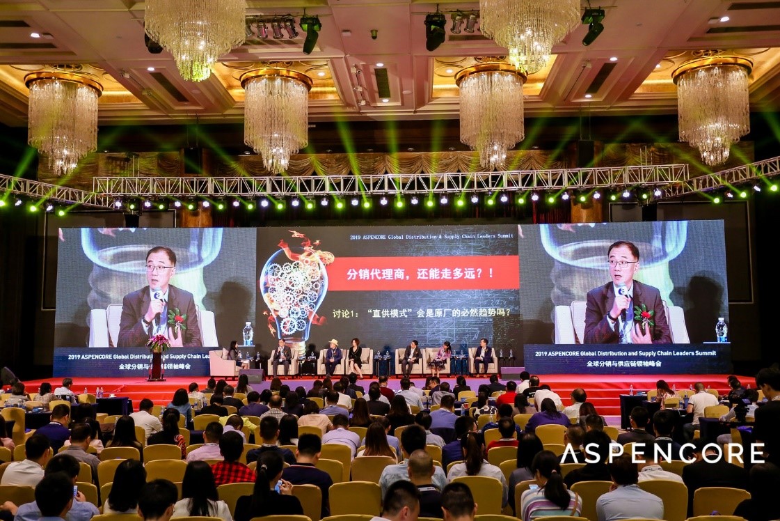 圆桌论坛：分销代理商，还能走多远？