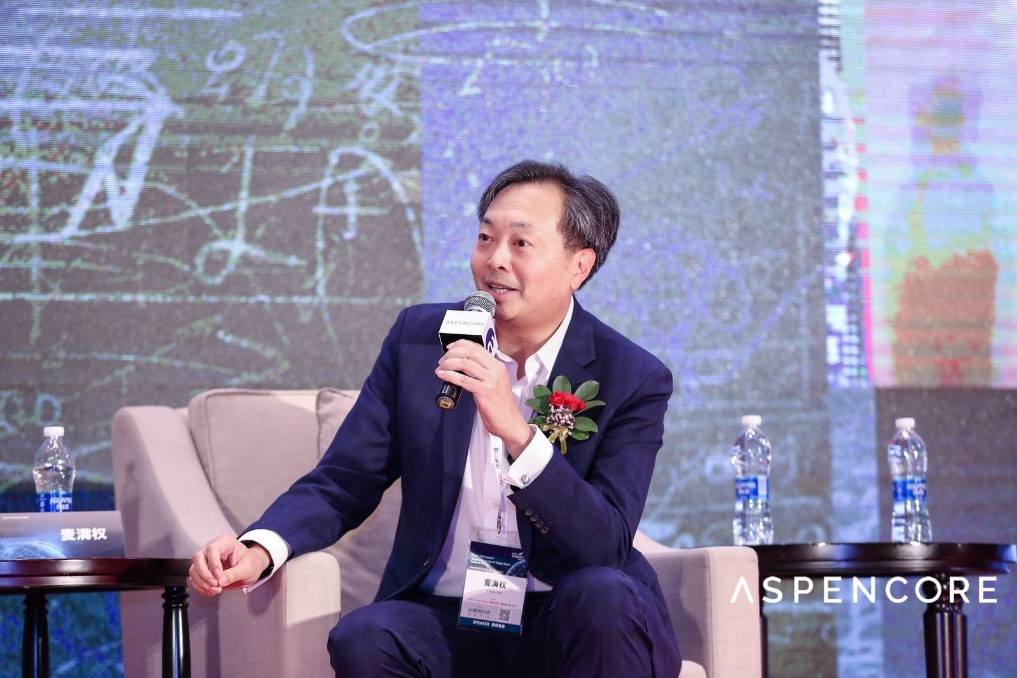 圆桌论坛：分销代理商，还能走多远？