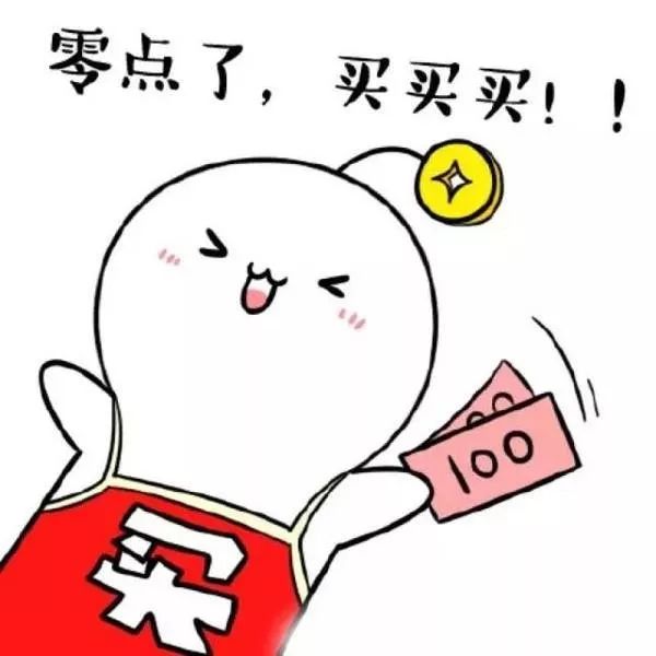 淘宝快递小地图没有了,淘宝没有快递有物流