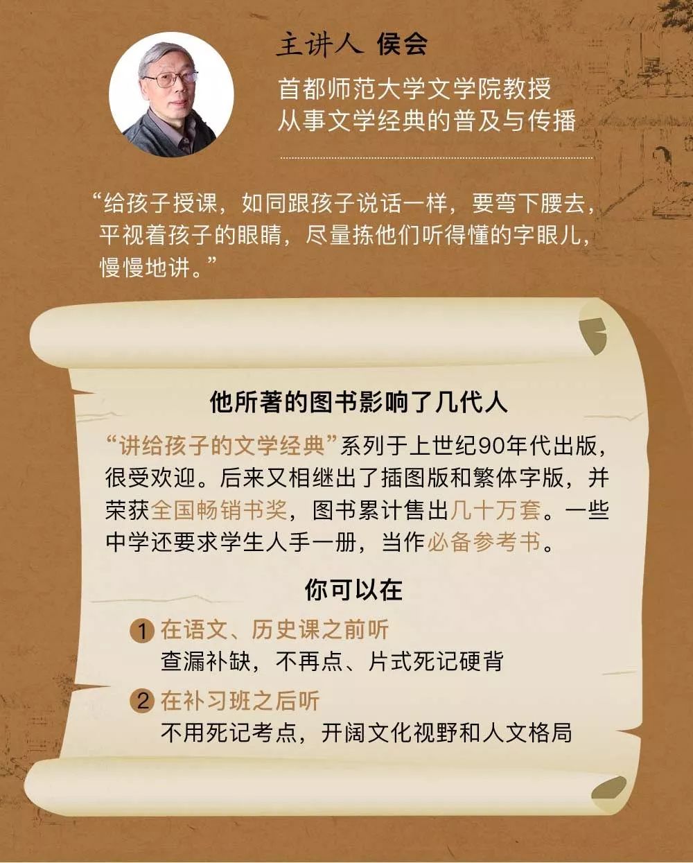 适合青少年读的文学经典,高中生必读的文学经典