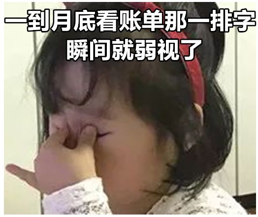 孩子弱视或者远视不调节会好吗,小孩先天弱视可怕吗