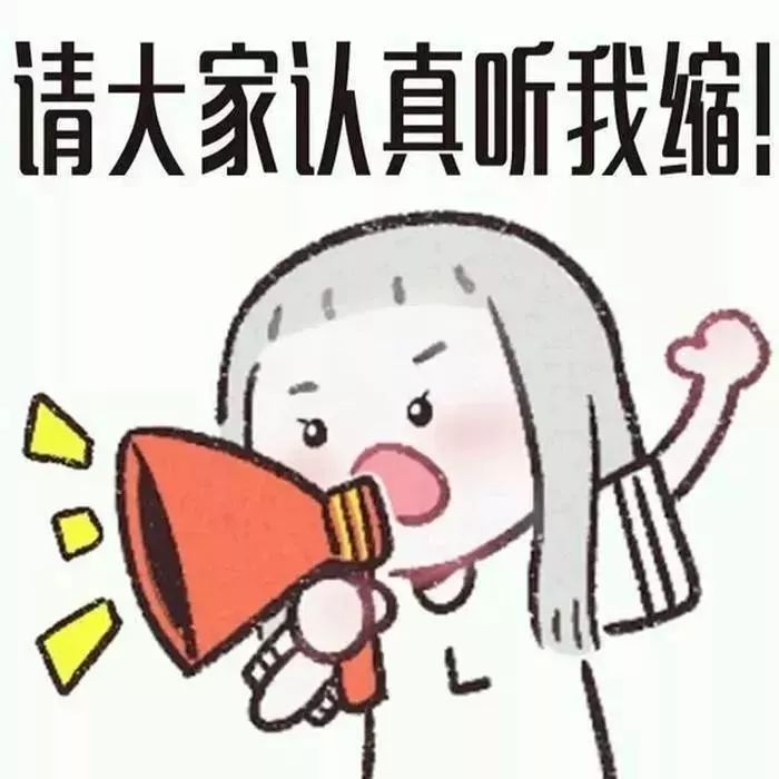 万国手表10000元左右,正品万国表名表1万左右