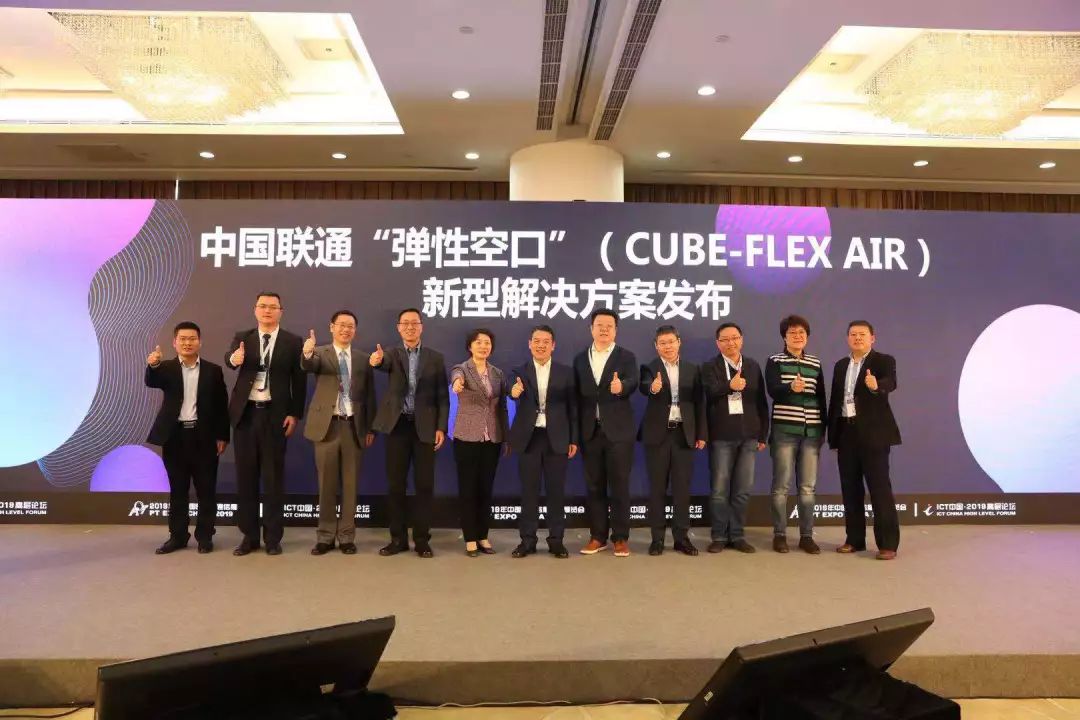 国内联通支持5g网络频段,中国联通5g网络覆盖图