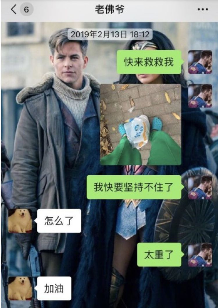 三块广告牌男主角是谁,三块广告牌幕后