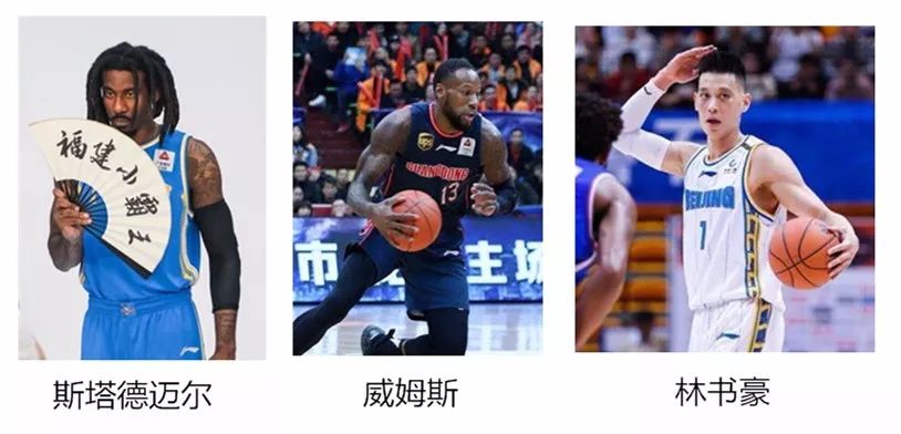 明晚国体！整个南昌都在期待