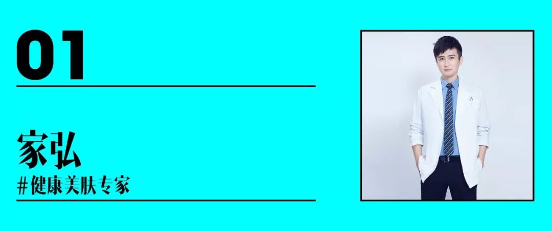 好不好用，美容大咖只用空瓶说话