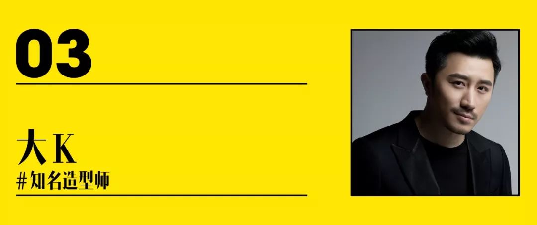 好不好用，美容大咖只用空瓶说话