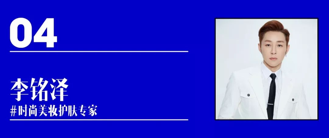 好不好用，美容大咖只用空瓶说话