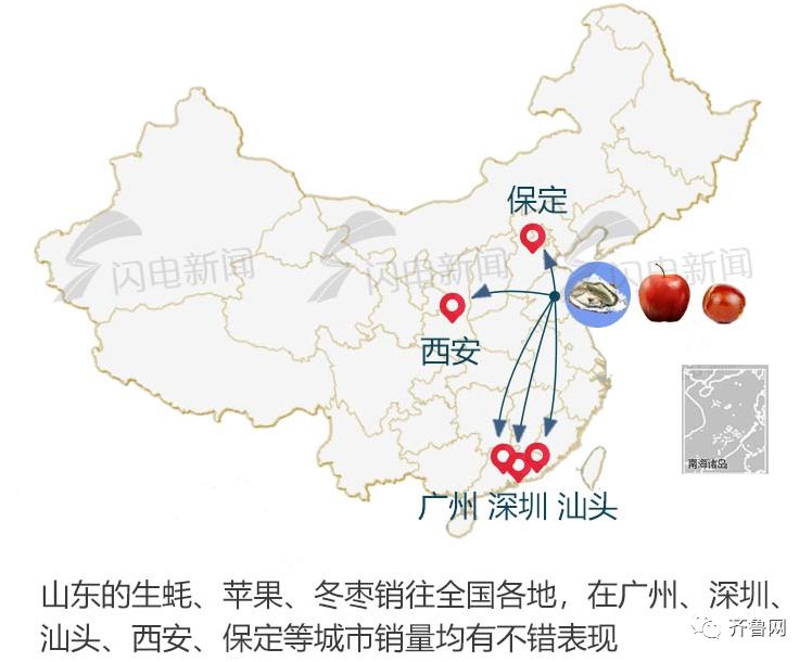 天猫双11山东花掉141亿！最爱买裤子、羽绒服、扫地机器人…