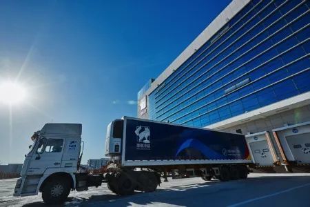 2022年农产品仓储保鲜冷链物流,农产品仓储保鲜冷链物流项目