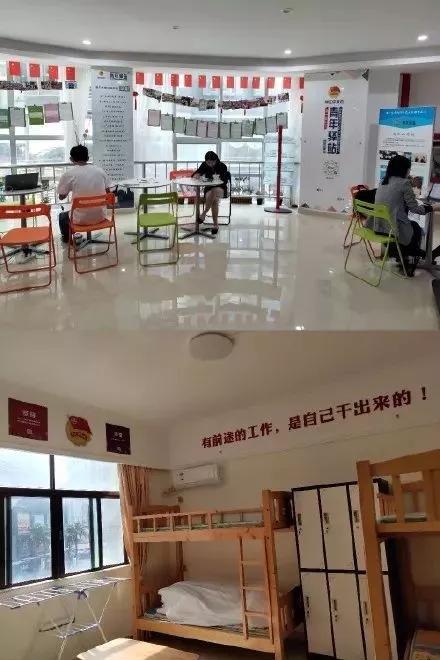 绂忕敯闈掑勾椹跨珯鍏嶈垂鍏ラ┗,娣卞湷绂忕敯闈掑勾椹跨珯瀹樼綉