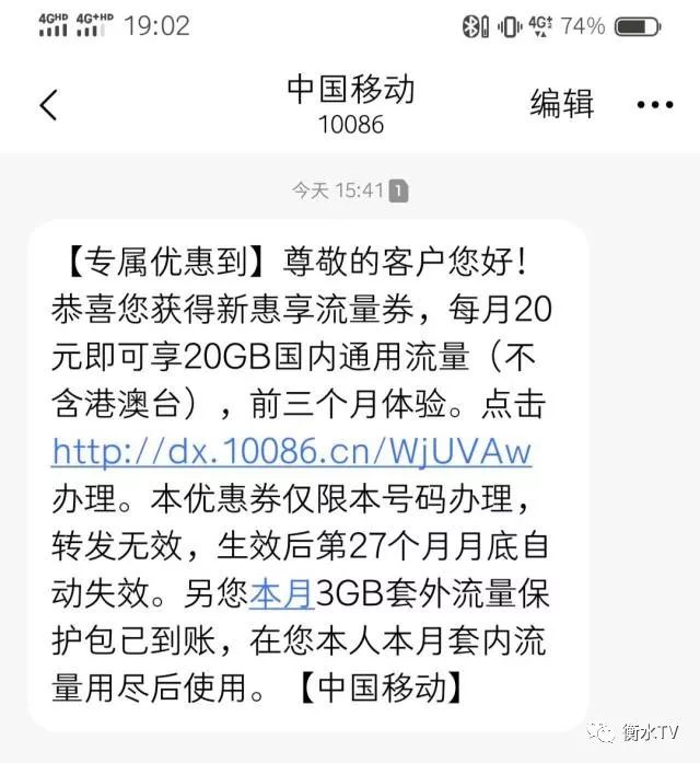 携号转网怎么才能再转,带您了解携号转网小知识